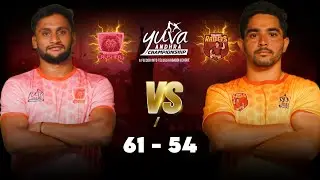 AMARAVATI CRUSHERS VS TIRUPATI RAIDERS 🔥DAY-5 #yuvakabaddiseries #yuvakasaathi 
