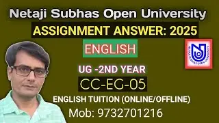 CC- EG-05 // NSOU UG ENG (2ND YR) ASSIGNMENT ANSWER 