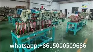 16 Spindles High Speed Braiding Machine apply to make fish net rope，fish line，gift bag rope，etc