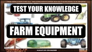 FARM EQUIPMENT