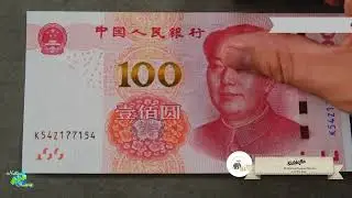 From Gold to Guarantee The Full Story of How Paper Became Money