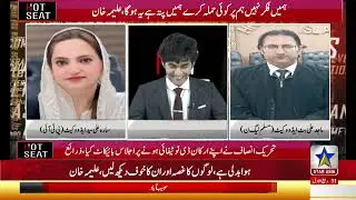 Hot Seat | Part 1 | 05 September 2025 | Star Asia News