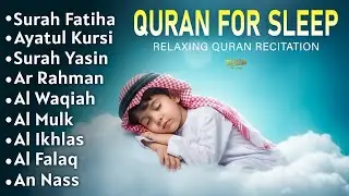 Quran For Good Sleep | Magical Voice Tilawat Inspiring Love Faith And Devotion | By Abdullah Shaban