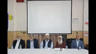Tribute Paid to Syed Maududi at Sparkbrook Islamic Center by Syed Mawdudi Foundation | UK | WNTVUK
