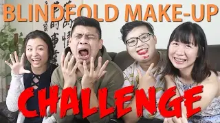 BLINDFOLD MAKE-UP CHALLENGE (Ft. ItsRichieKing) | BKLpro