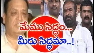 RTC MD Sensational Comments On RTC JAC Leaders | MAHAA NEWS