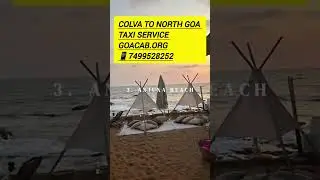 North Goa taxi service, affordable and reliable North Goa cab service, North Goa to south Goa taxi
