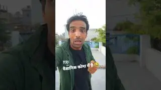 American scientist is in comma after reaching India.       #viral #viralshorts #funny #comedy