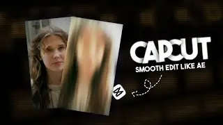 Capcut | Плавный переход как в AE (выведите свои видео на новый уровень)!