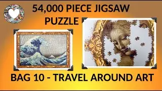 Bag 10 Section 12 of EPIC 54,000 Piece Jigsaw Puzzle: Travel Around Art from Grafika