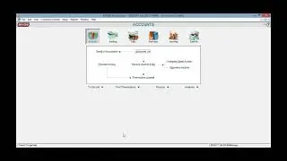 Tutorial MYOB Accounting v19 