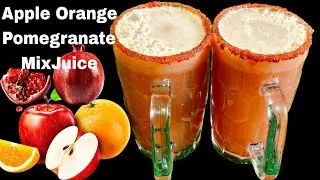 Apple Orange Pomegranate Mix Juice | Healthy Apple Orange Pomegranate Juice | Mix Fruit Juice 