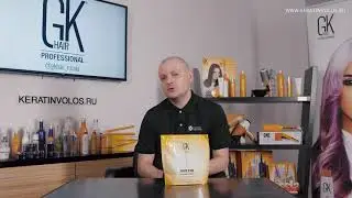 Обзор от GKhair Russia: Осветляющая пудра для волос от GKhair / Global Keratin