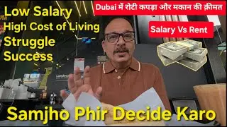 Dubai Cost of Living 2026 | Expanses & Budget Breakdown | How to Survive in Dubai #dubai #dubailife