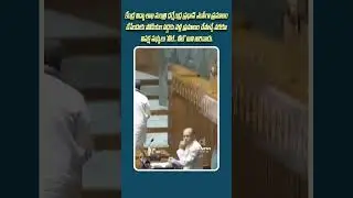 Education Minister Dharmendra Pradhan was Mocked by MP's at the Time of Oath !! #lokhsabha #MP #Neet