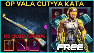 GOT MYTHIC 😍 BUT... / BGMI SUPPLY CRATE OPENING TRICK | NEW SUPPLY CRATE OPENING BGMI