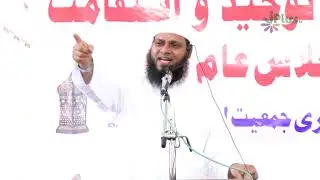 Ijtema Gujarat Nadiad | Kya Allah Humare Liye Kaafi Nahi By Shaikh Shamim Fauzi Madani