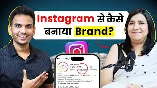 She Left Her Job & Built a Celebrity Brand!