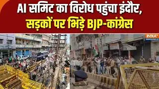 Indore News: AI समिट का विरोध पहुंचा इंदौर, सड़कों पर भिड़े BJP-कांग्रेस | Indore BJP Congress Clash