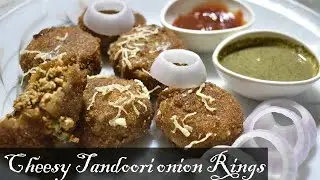 Cheesy Tandoori Onion Rings Recipe | Easy & unique Recipe