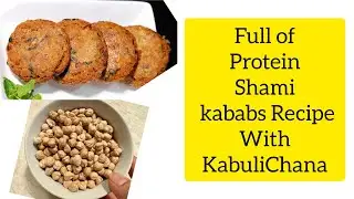 Chicken kabuli chana shami kababs#easyrecipe  #cooking #viral #desi 