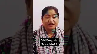 Appsc case II investigation taket jerang pe hi ruk gya hai