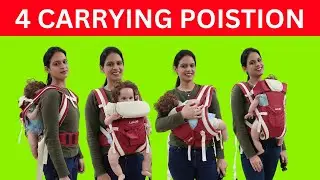 4 ways to use baby carrier | How to use baby carrier