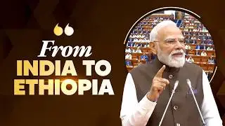 How India&rsquo;s digital revolution can power Ethiopia? Explains PM Modi