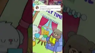 15 🎁