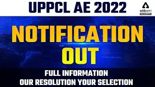 UPPCL AE Vacancy 2022 | UPPCL AE Latest News | Complete Information | Our Resolution Your Selection