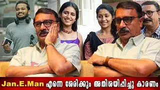 Director VK Prakash Exclusive Interview | Milestone Makers