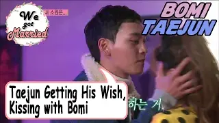 [We got Married4] 우리 결혼했어요 - Taejun kissing to Bomi~ chu~♡ 20170211
