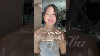Это видео попадается только ИЗБРАННЫМ ⭐️