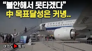 [여의도튜브] 