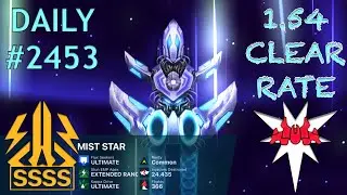 ❄️-1.58% Clear Rate - Laser Battle - Mist Star (gamma) - daily #2453 - Phoenix II - Marshal