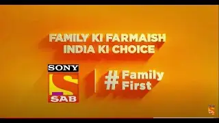 #FamilyFirst with Sony SAB