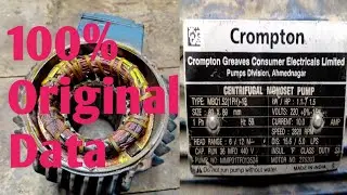 Crompton Greaves 1.5 HP water pump winding data original// Crompton Greaves 1.5 hp Motor winding 👌🙏