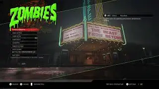 Call of duty infinity warfare Zombies Shaulin shuffle god mod (glitch)