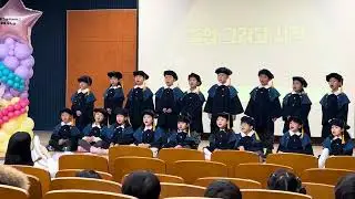 면동 병설유치원