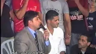 نعمان الجلماوي جبع حفلة اياد خليليه - قصيده