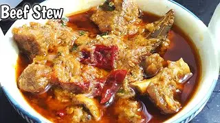 Beef Stew Recipe//Ramadan Special Beef Stew Recipe//khade Masale Ka Stew Recipe//Ramadan Special 