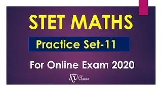 Bihar STET Maths Practice Questions -11 | STET Online Exam 2020 | STET Mock Test paper | STET Maths