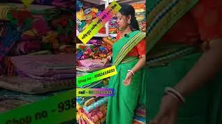 💯 Kolkata santipur kapoor market || santipur saree wholesale market ❗❗👀 #shorts #youtubeshorts