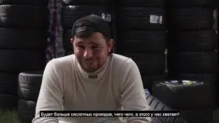 #IVANULE DRIFT Witch Kettle 2019 | Why don&rsquo;t forget to take your spotter | LT | RU sub