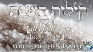 Kolot HaShabbat with Joey Perez Jr. 