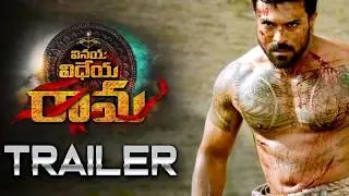 Vinaya Vidheya Rama Official Trailer Review | VVR Trailer | Boyapati Srinu | Kiara Advani