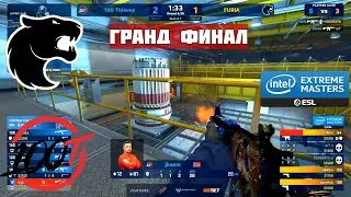 ГРАНД-ФИНАЛ. FURIA vs 100 THIEVES. IEM NEW YORK ONLINE 2020. АМЕРИКА