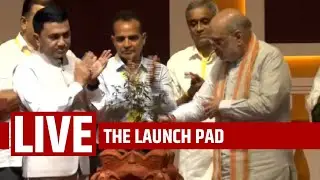Amit Shah | Union Home Minister | Launch of Mhaje Ghar Yojana | LIVE | 041025