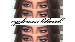 אלין כהן | מדריך גבות - eyebrows tutorial