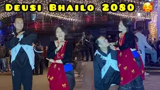 MY FIRST EVER DANCE PERFORMANCE 🤭 || Deusi Bhailo 2080 🥰